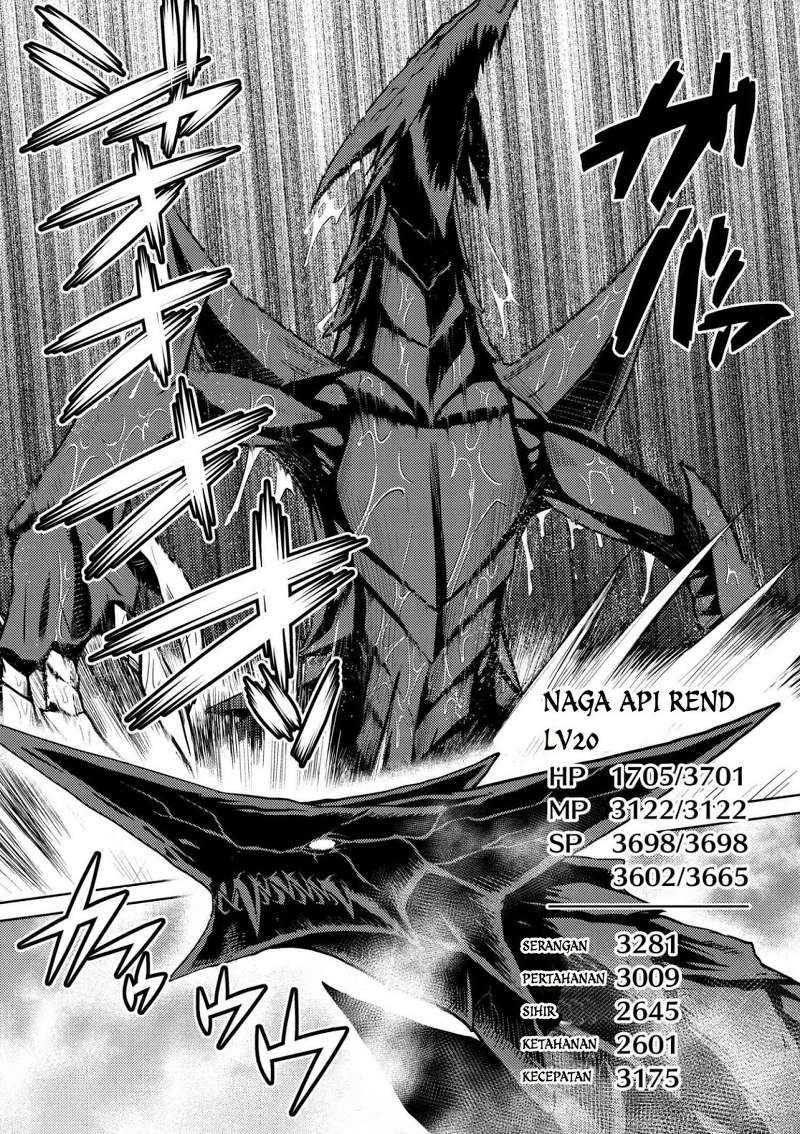 Kumo desu ga, Nani Ka?